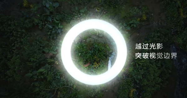 華為Mate 30系列夜拍或有嚴(yán)重提高 超級(jí)夜景視頻來(lái)了？